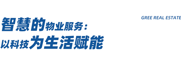 pg电子_首页官网入口