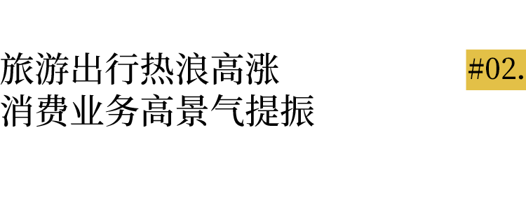 pg电子_首页官网入口