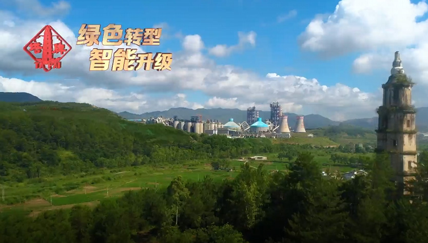 尊龙凯时人生就是搏 -首页官网