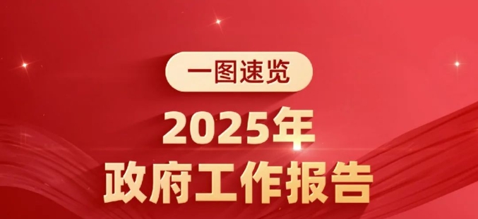 尊龙凯时人生就是搏 -首页官网