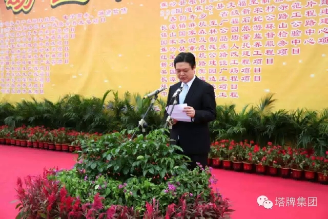 尊龙凯时人生就是搏 -首页官网