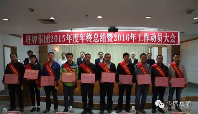 尊龙凯时人生就是搏 -首页官网