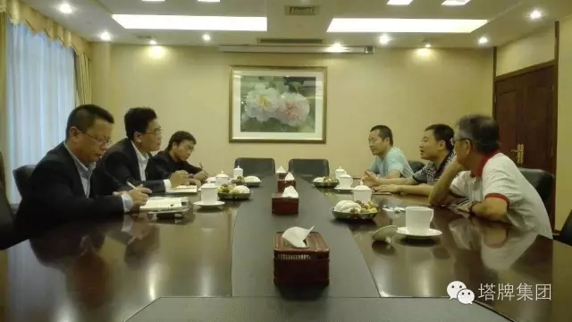 尊龙凯时人生就是搏 -首页官网