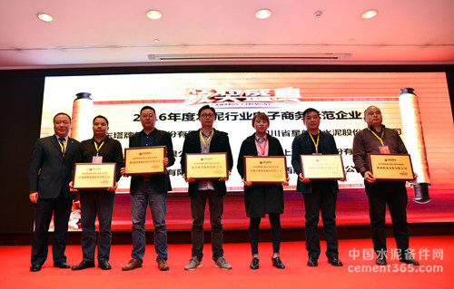 尊龙凯时人生就是搏 -首页官网