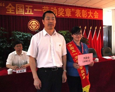 尊龙凯时人生就是搏 -首页官网