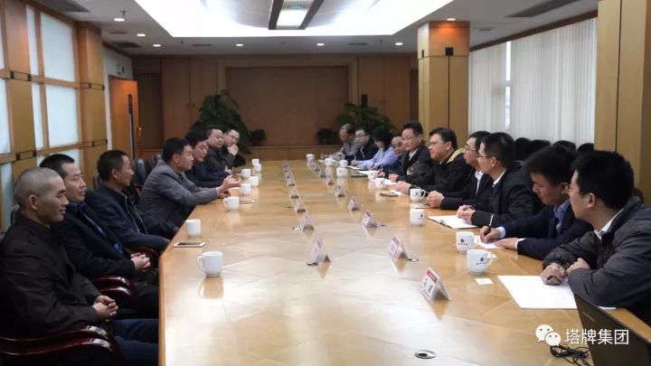 尊龙凯时人生就是搏 -首页官网