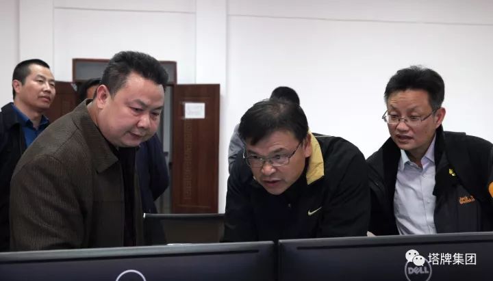 尊龙凯时人生就是搏 -首页官网