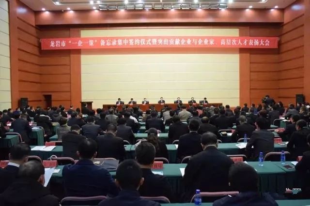 尊龙凯时人生就是搏 -首页官网