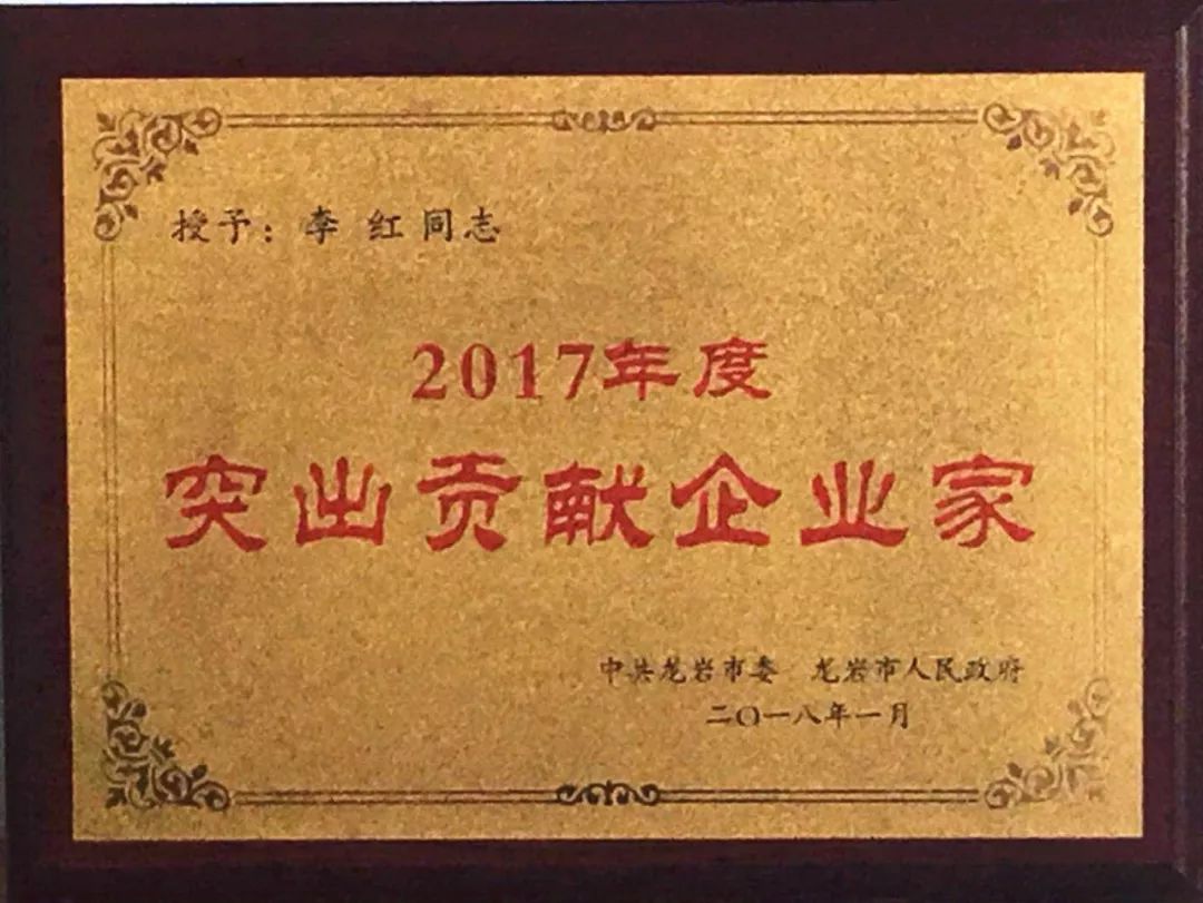 尊龙凯时人生就是搏 -首页官网