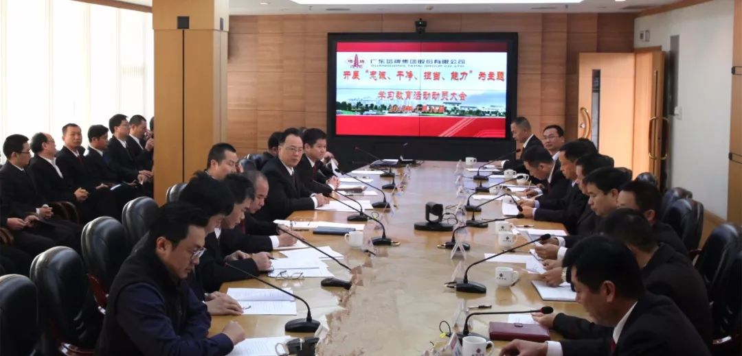 尊龙凯时人生就是搏 -首页官网