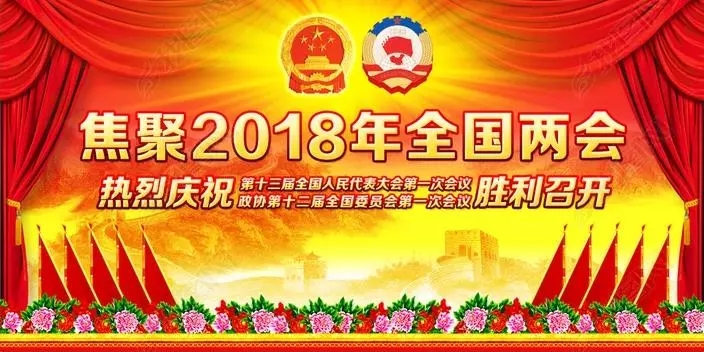 尊龙凯时人生就是搏 -首页官网