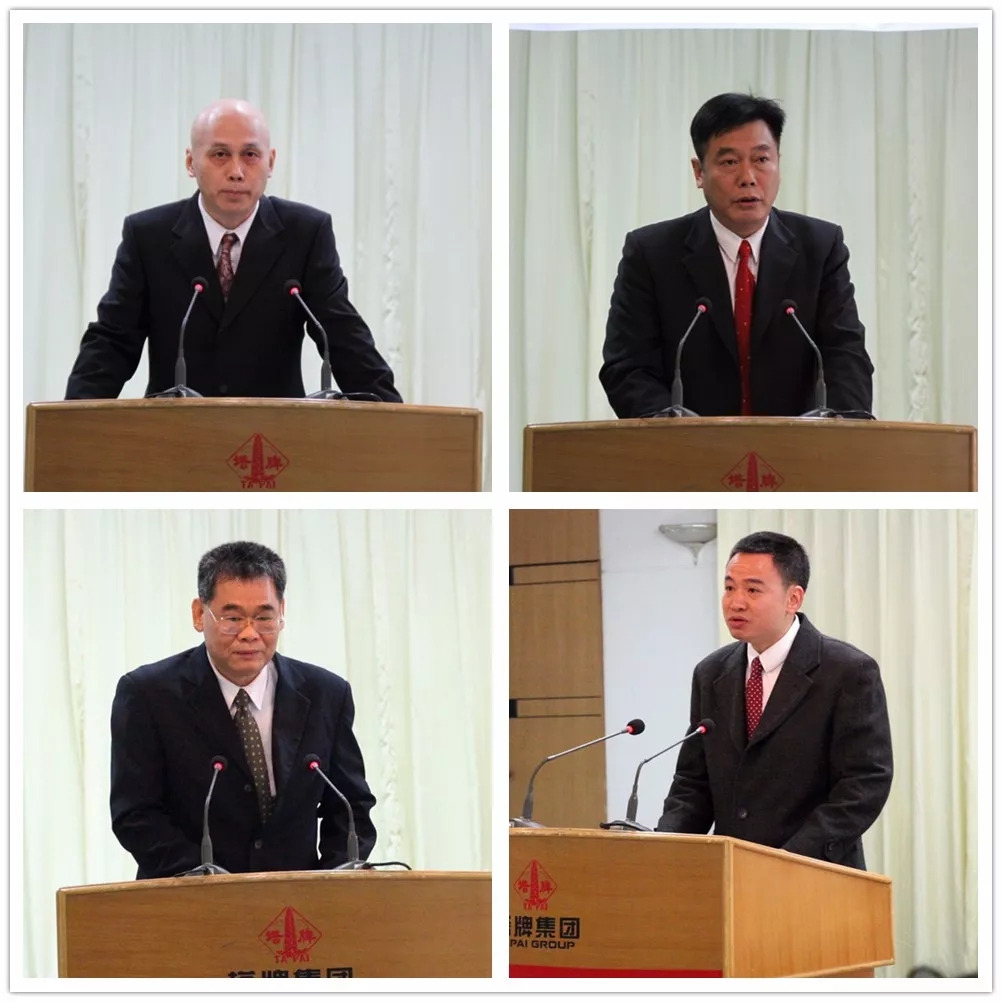 尊龙凯时人生就是搏 -首页官网