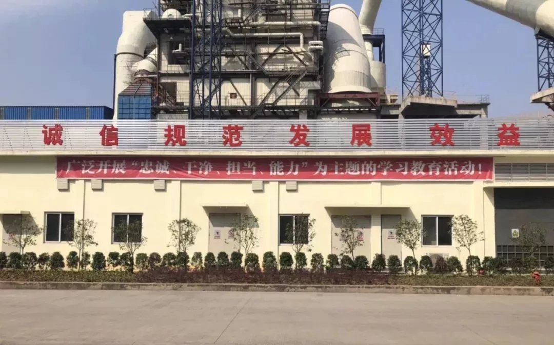 尊龙凯时人生就是搏 -首页官网