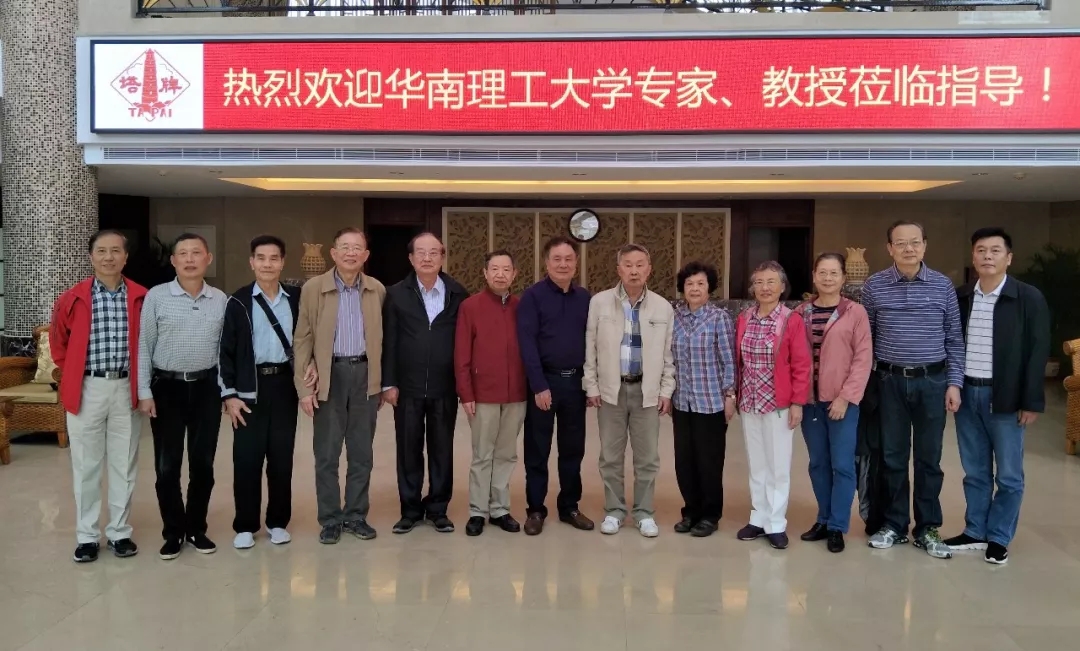 尊龙凯时人生就是搏 -首页官网