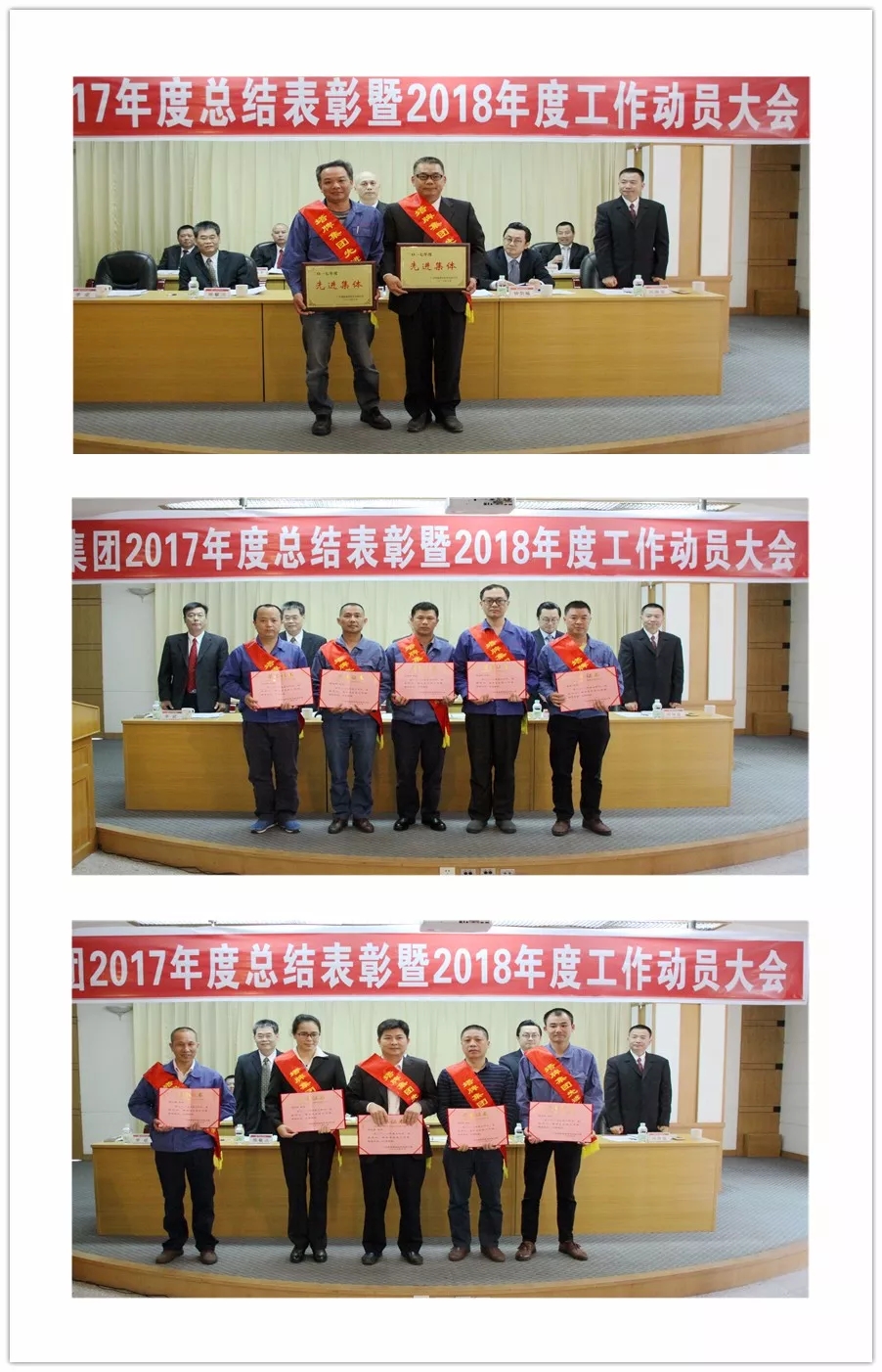 尊龙凯时人生就是搏 -首页官网