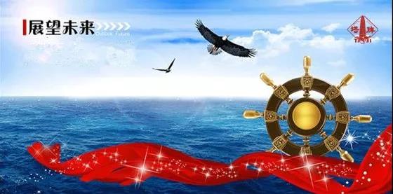 尊龙凯时人生就是搏 -首页官网