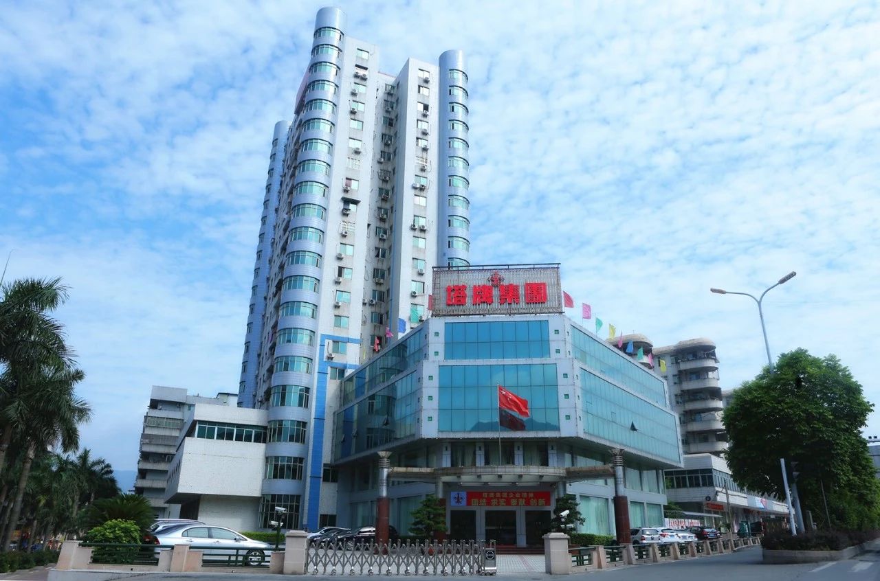 尊龙凯时人生就是搏 -首页官网