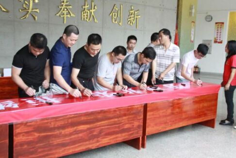 尊龙凯时人生就是搏 -首页官网