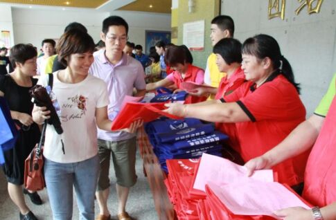 尊龙凯时人生就是搏 -首页官网