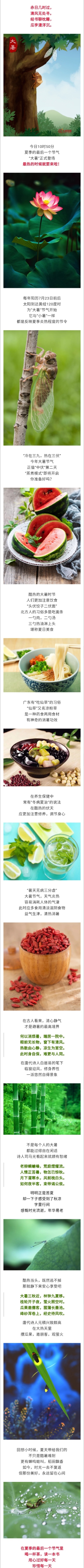 尊龙凯时人生就是搏 -首页官网