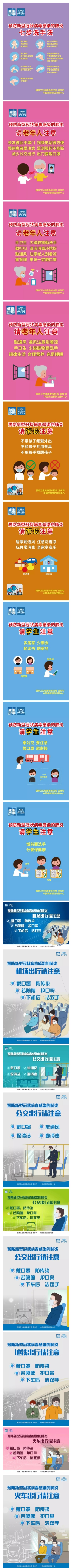 尊龙凯时人生就是搏 -首页官网