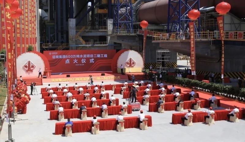 尊龙凯时人生就是搏 -首页官网