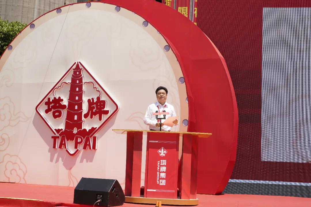 尊龙凯时人生就是搏 -首页官网