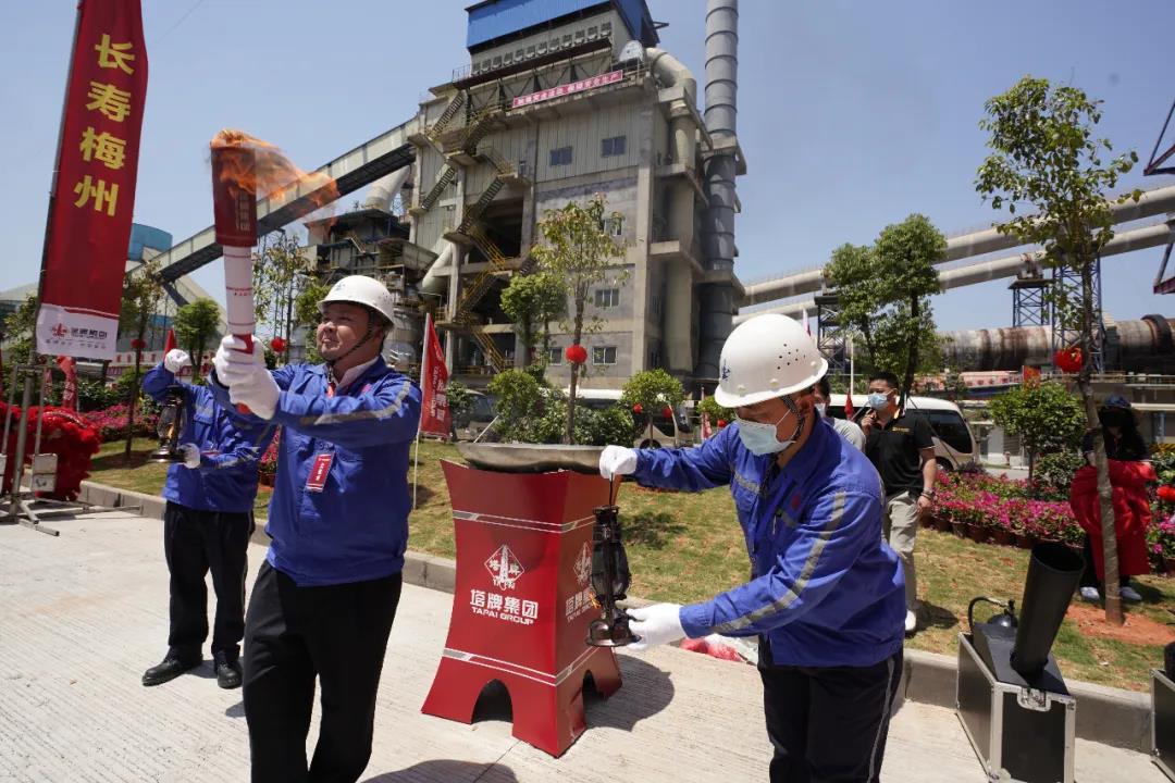 尊龙凯时人生就是搏 -首页官网