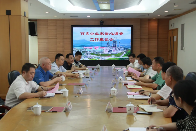 尊龙凯时人生就是搏 -首页官网