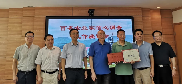 尊龙凯时人生就是搏 -首页官网