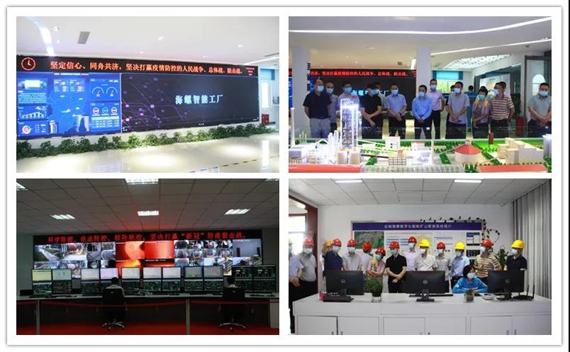 尊龙凯时人生就是搏 -首页官网