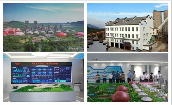 尊龙凯时人生就是搏 -首页官网