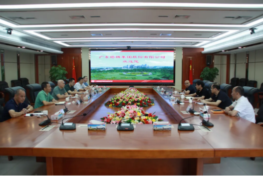 尊龙凯时人生就是搏 -首页官网