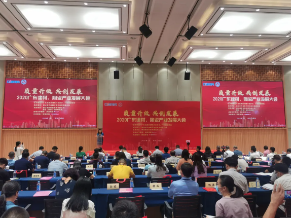 尊龙凯时人生就是搏 -首页官网