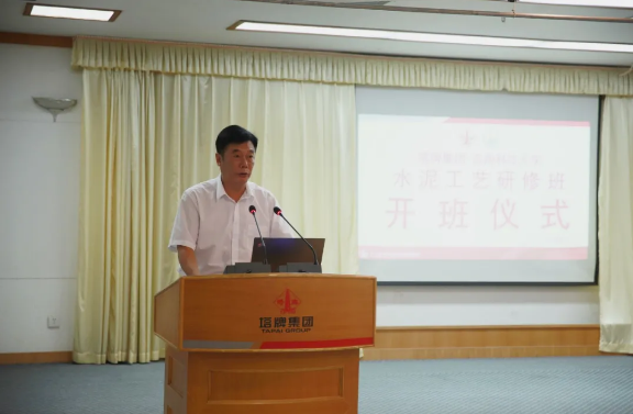 尊龙凯时人生就是搏 -首页官网