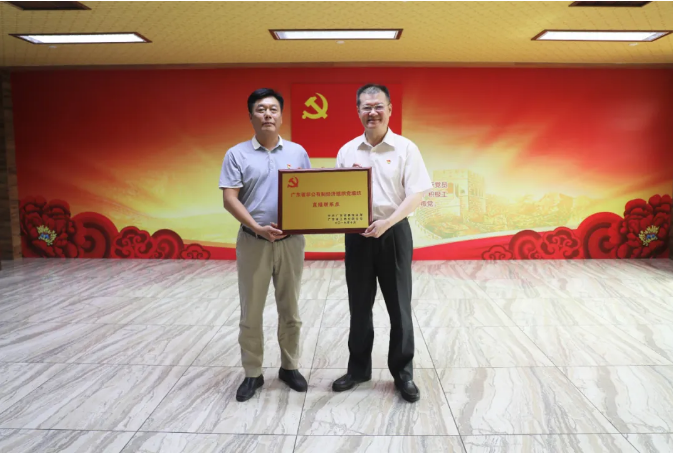 尊龙凯时人生就是搏 -首页官网