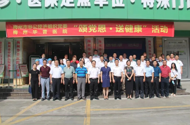 尊龙凯时人生就是搏 -首页官网