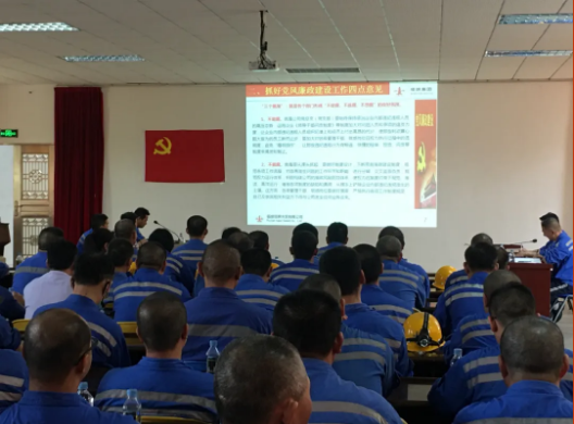 尊龙凯时人生就是搏 -首页官网