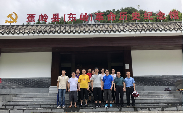 尊龙凯时人生就是搏 -首页官网