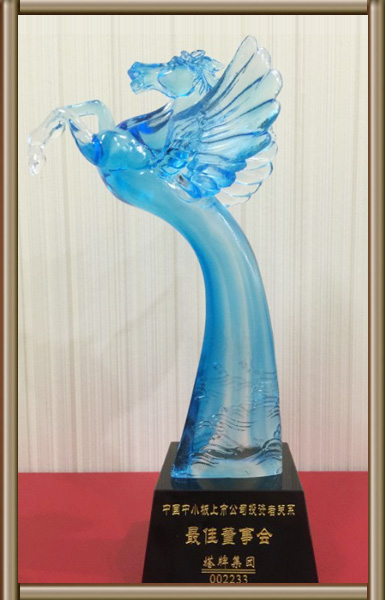 尊龙凯时人生就是搏 -首页官网