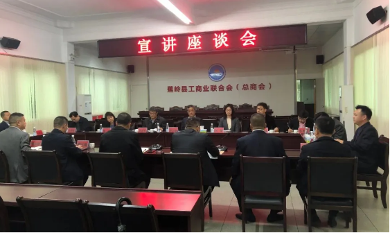 尊龙凯时人生就是搏 -首页官网