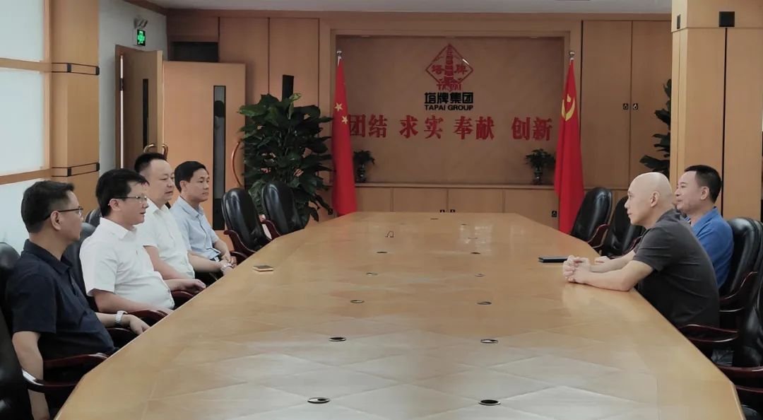 尊龙凯时人生就是搏 -首页官网