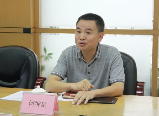 尊龙凯时人生就是搏 -首页官网