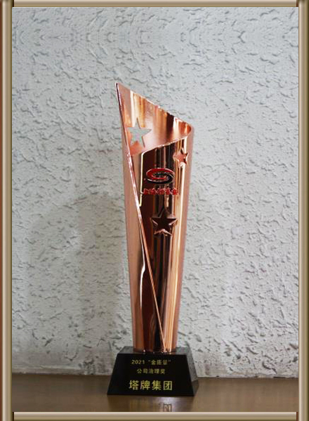 尊龙凯时人生就是搏 -首页官网