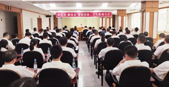 尊龙凯时人生就是搏 -首页官网