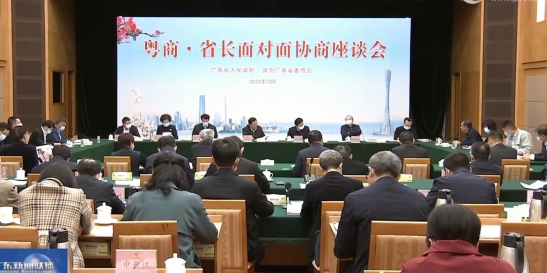 尊龙凯时人生就是搏 -首页官网