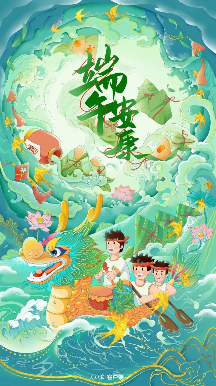 尊龙凯时人生就是搏 -首页官网