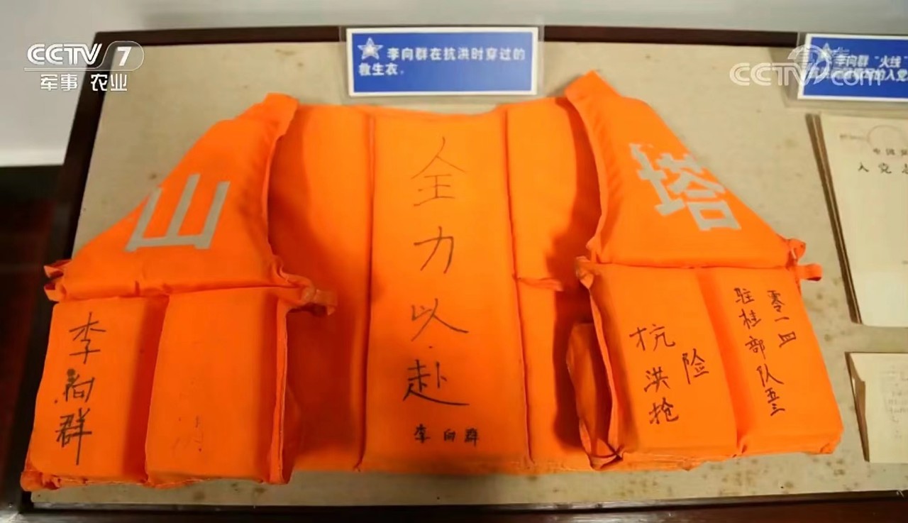 尊龙凯时人生就是搏 -首页官网