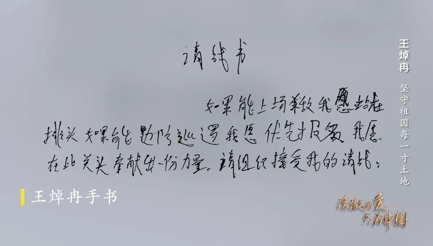 尊龙凯时人生就是搏 -首页官网