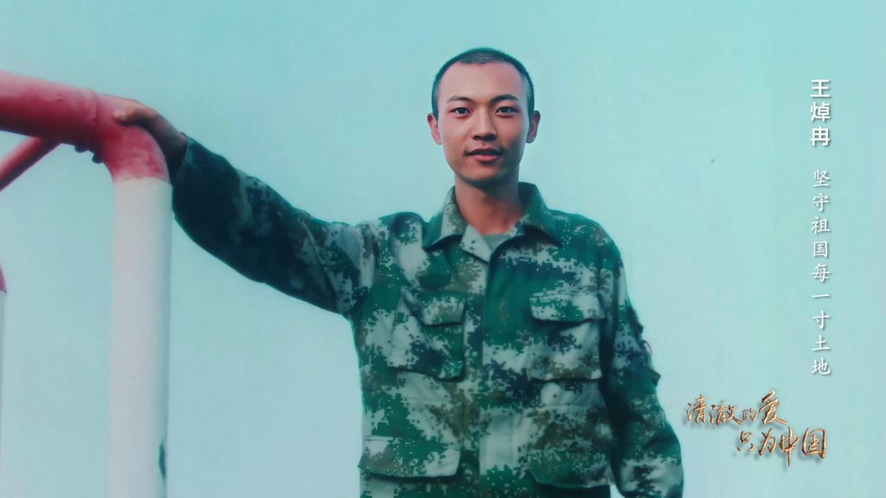 尊龙凯时人生就是搏 -首页官网